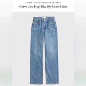 Curve love high rise 90s relaxed jeans